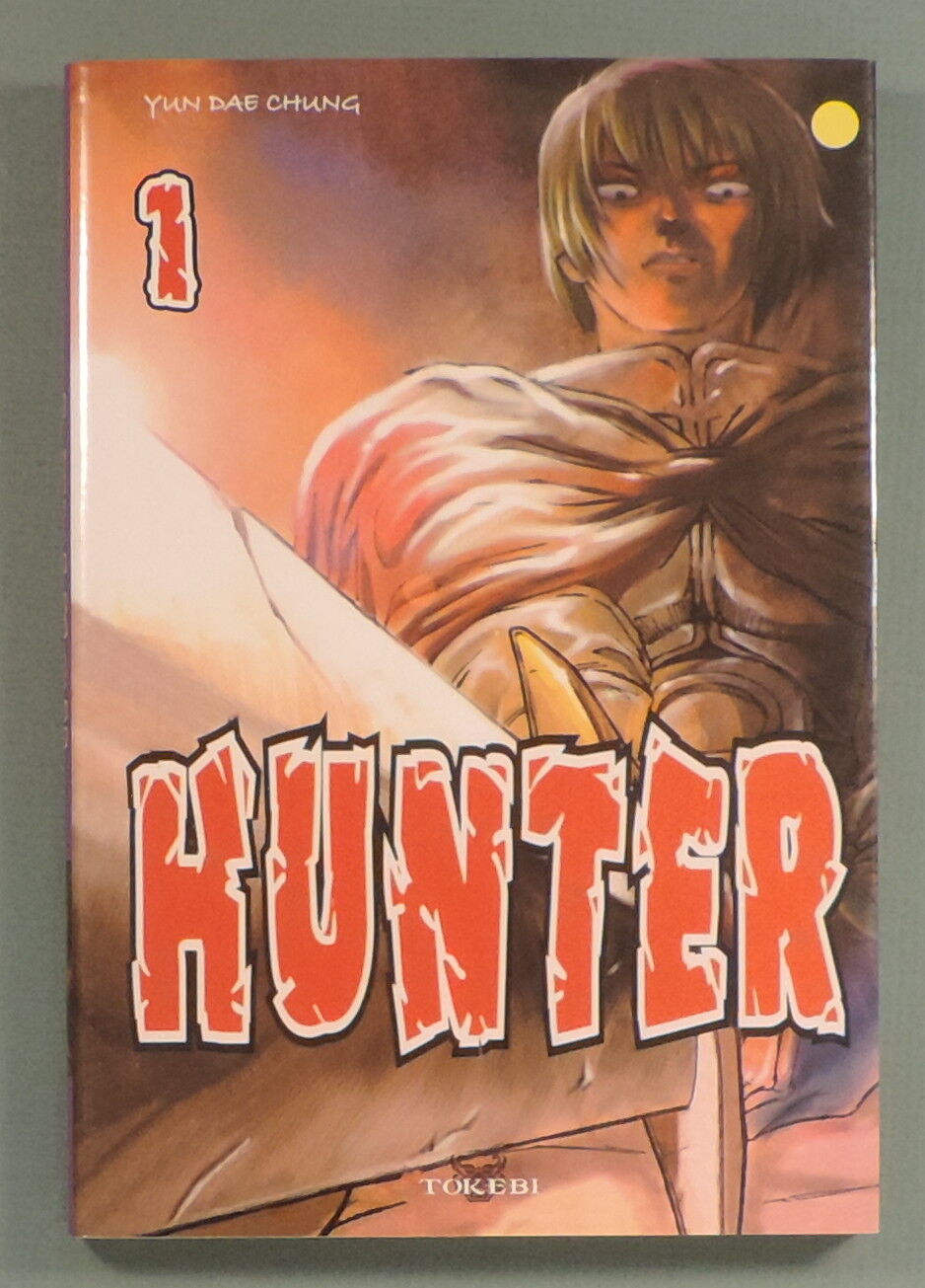 Hunter 1 Yun Dae Chung Tokebi 2003 Manga